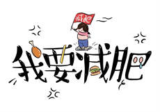 怎么让附近人主动加我
