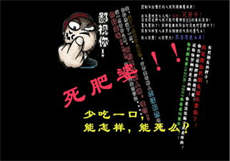 附近的人约的靠谱吗
